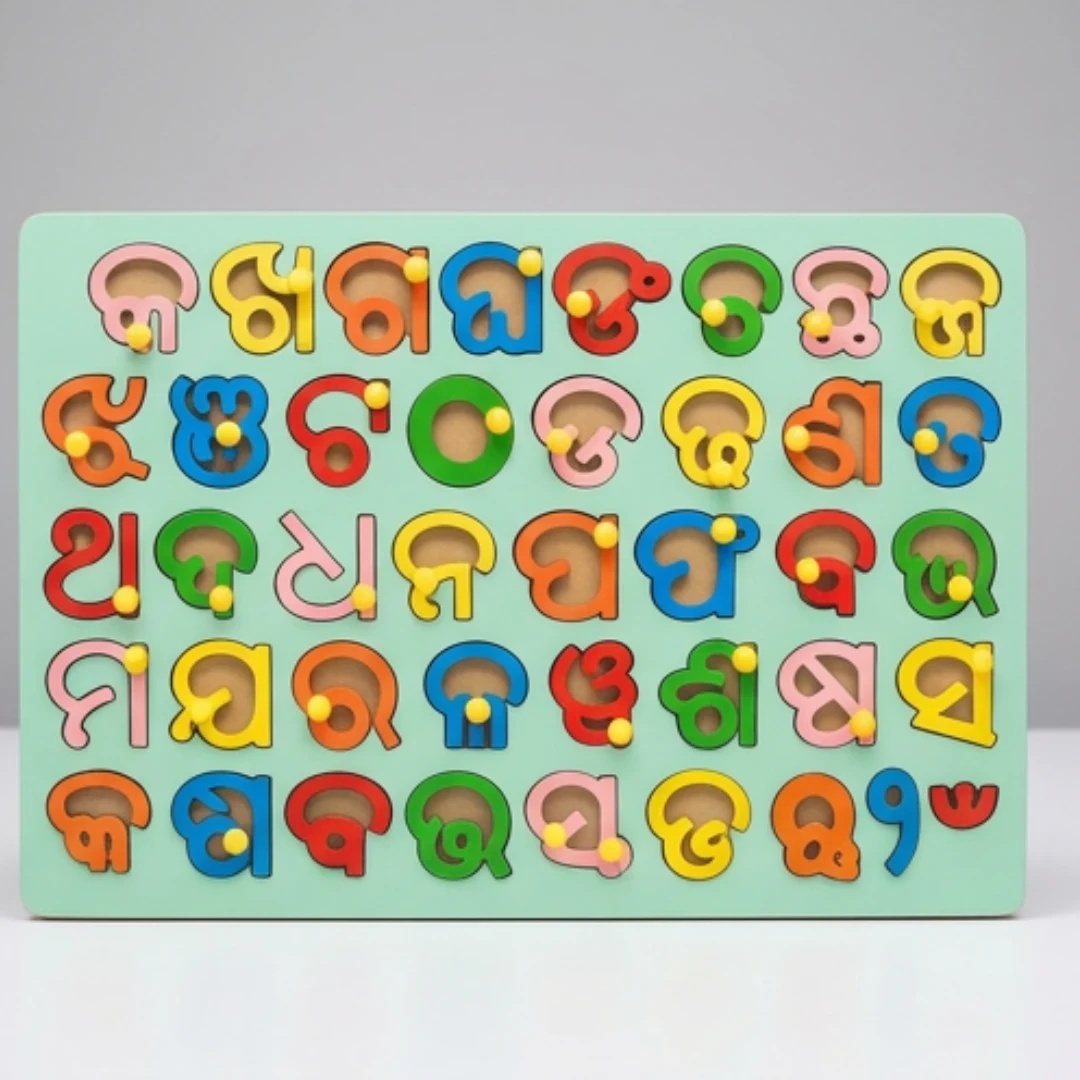 Kids Odia Alphabet Wooden Learning Board – odia letters for kids